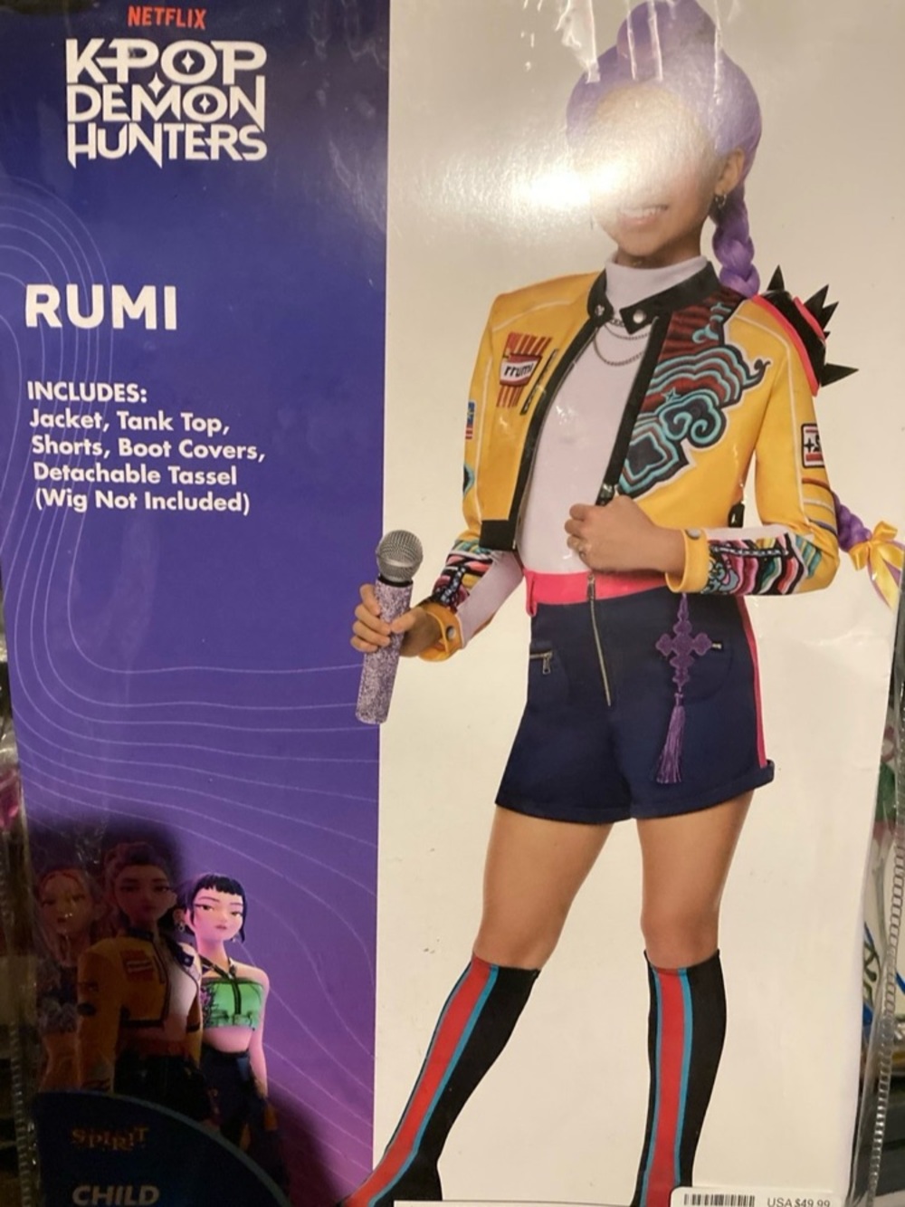 Rumi costume medium 8-10